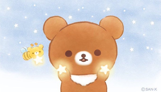 チャイロイコグマ嫌い