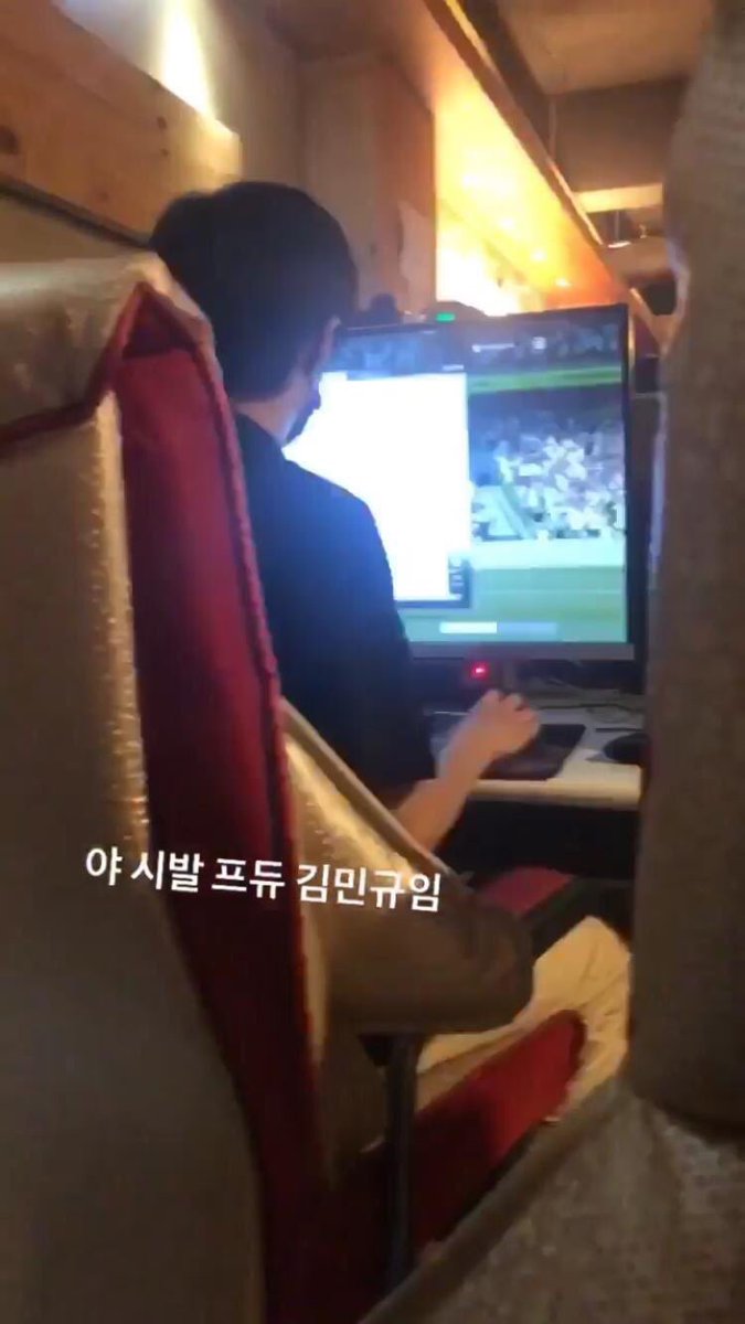 ongomin7's tweet photo. เอ้า ความฝันที่เพนจีง มินกยูเล่นเกมส์ 55555555555 https://t.co/4CGys4kIOA