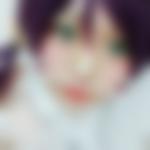 熊本県でセックスフレンド探し中の更新女性まとめ♥

名前｜心結♀(26)
職業｜家事手伝い
趣味｜水泳
地域｜「彫刻群」周辺

🔸7/27 16:04頃投稿されたエッチな内容については【プロフ欄リンク】から💗

🎀近頃はオフパコ希望の人たちによるセックスグループが流行りのようです👍