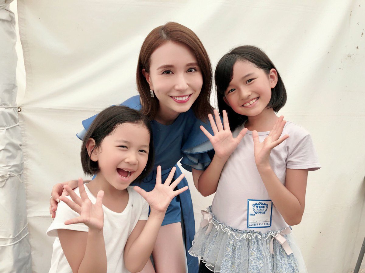 May J على تويتر 仙台のtbc夏まつりにhimawariちゃんねるのまーちゃんとおーちゃん が遊びに来てくれたよ 2人とも本当に可愛すぎる 楽屋でお話ししたり お絵描きして一緒に遊んだし ライブも観てくれたよ 楽しかったなぁ また今度一緒に遊ぼうね