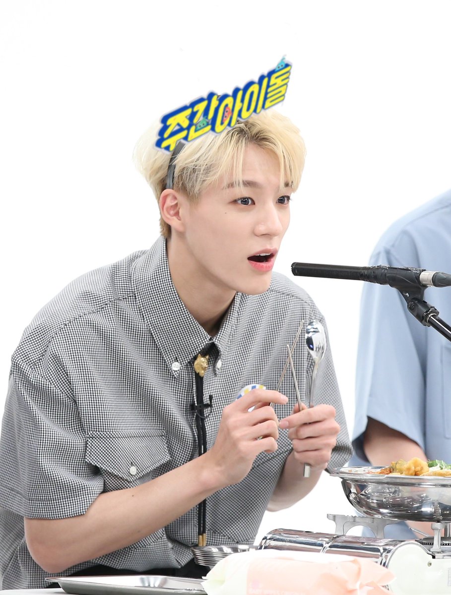 주간아이돌 (Weekly Idol) tweet media