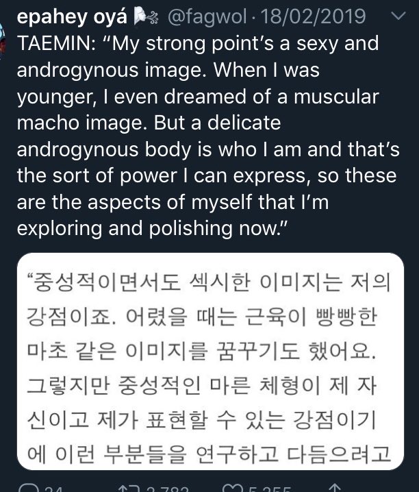 taemin’s mind is so hot like that’s truly the sexiest part about him