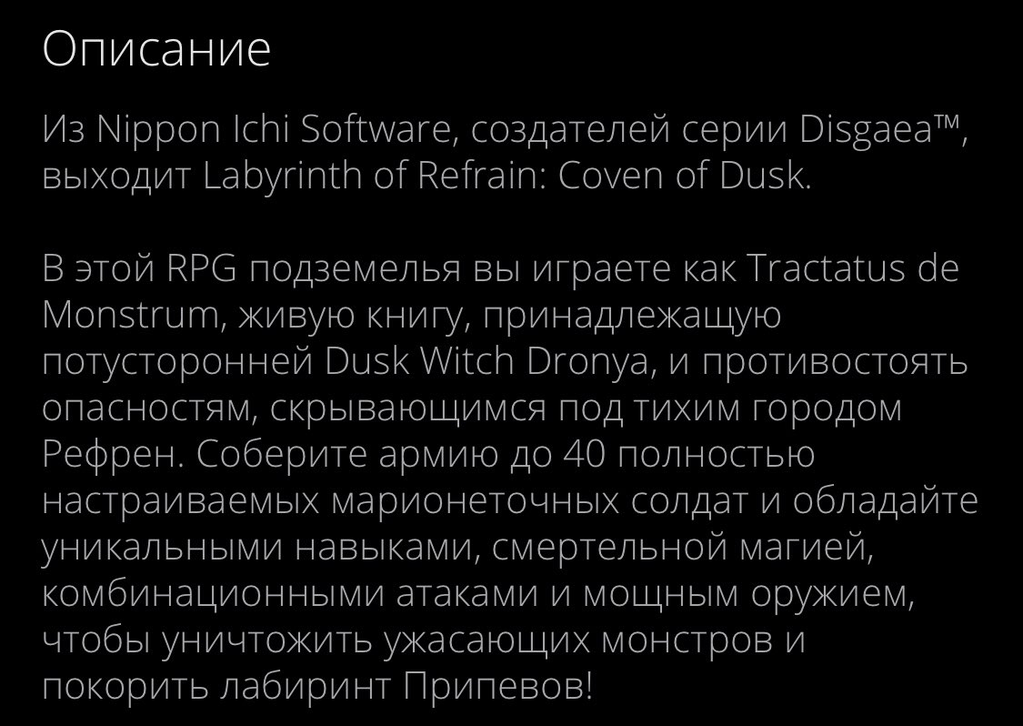 PlayStaitonRU's tweet photo. https://t.co/vlZd6qha3a