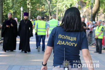 Посмотреть изображение в Твиттере