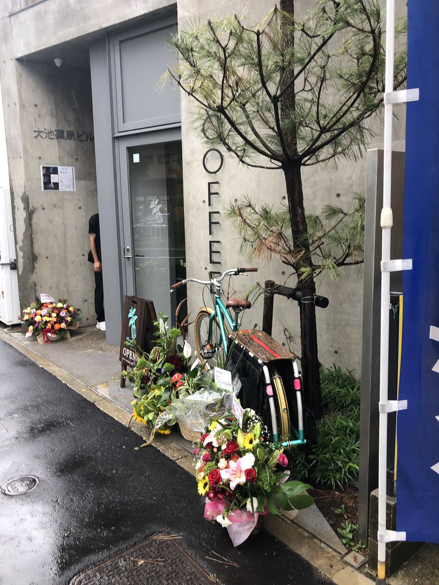 sakura39nari's tweet photo. 用事で名古屋に出たのでちょい寄り道♩¨̮
エスプレッソとヘーゼルナッツのフレーバーラテ頂きました
前回サブレ今回クッキー買ったけど可愛くて食べるのもったいない…! #pharmacycoffeelab #ファーマシーコーヒーラボ #pinefieldsmarket #nagoyacafe #名古屋カフェ #zipfm #コバタク #ttime #tですよ https://t.co/BzY1v7D1lm