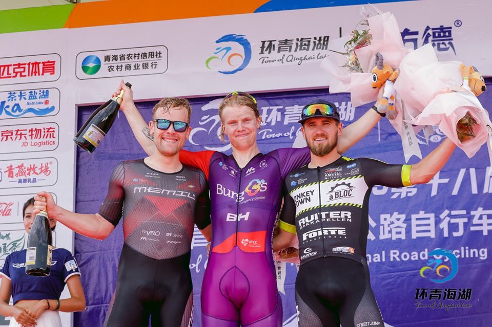 Podium and 2nd on the final stage of <a href="/TDQL_Official/">Tour of Magnificent Qinghai</a> for Roy Eefting - the stage was won by Matt Gibson (Burgos BH) after 2 stage wins in a row for Roy 🏆🏆🥈#MPC