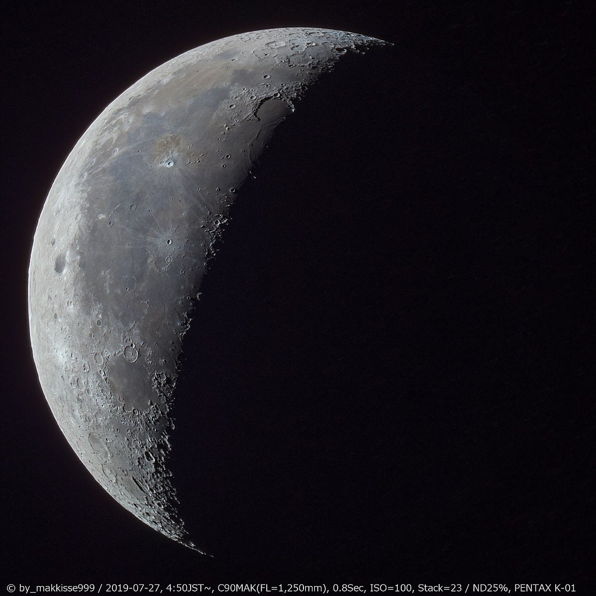 الناصر علاءالدين tweet media