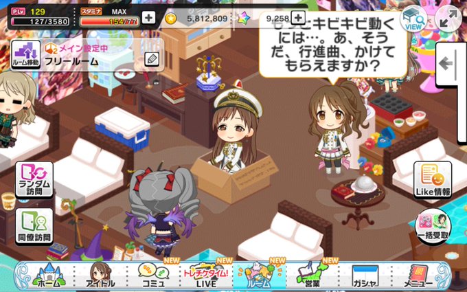 如月アキ Aki さん の人気ツイート 2 Whotwi グラフィカルtwitter分析