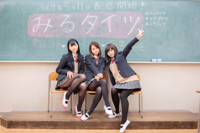 コスプレイヤーあまつまりな（あまつ様）のTwitter画像8