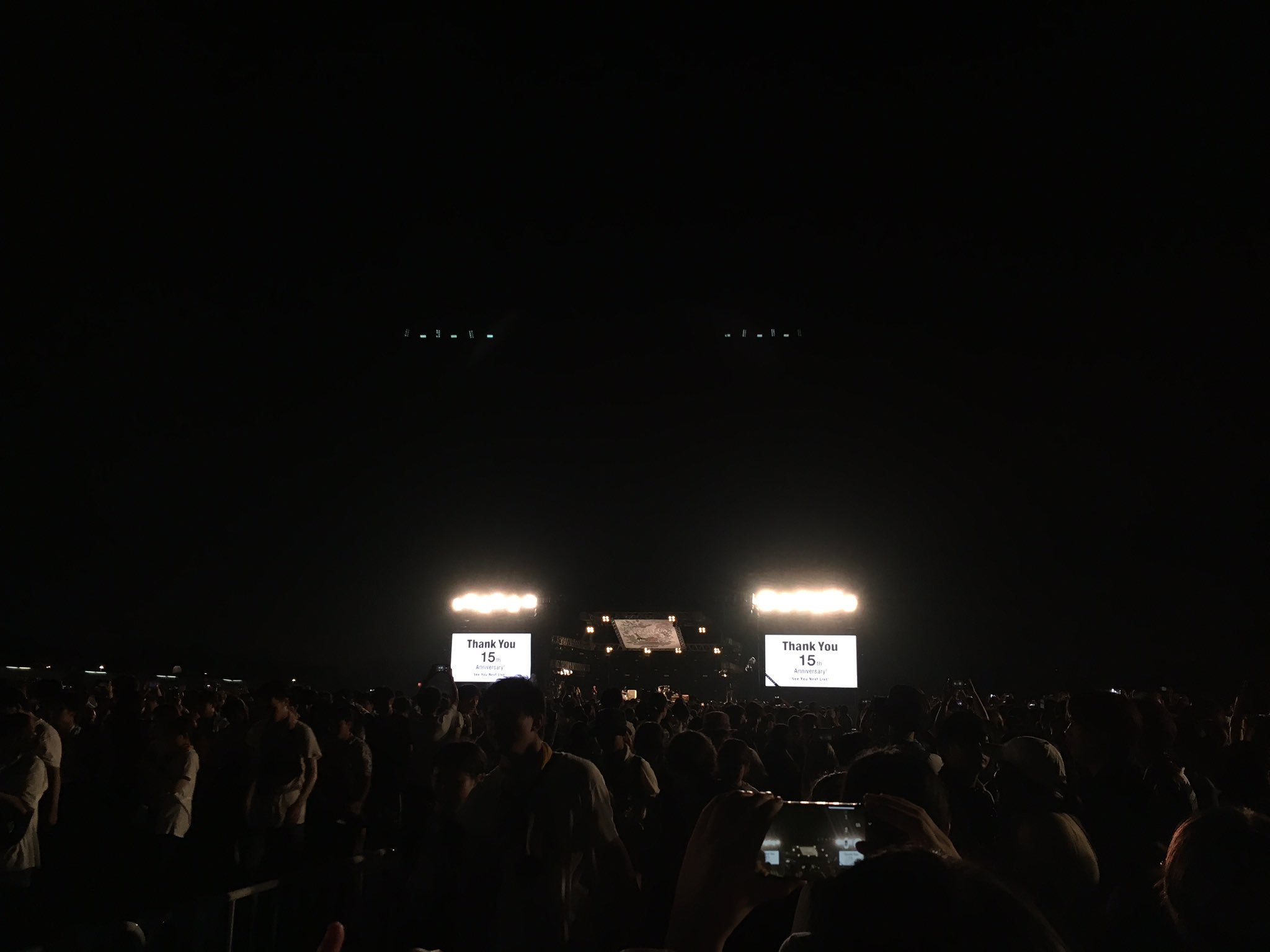 ユニゾンスクエアガーデン Twitter Search Twitter