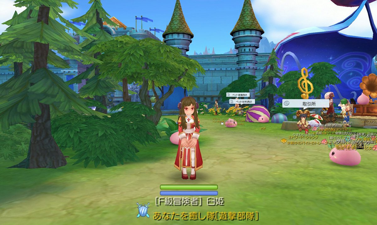 イメチェンしました

#ラグマス ragnarokm.gungho.jp