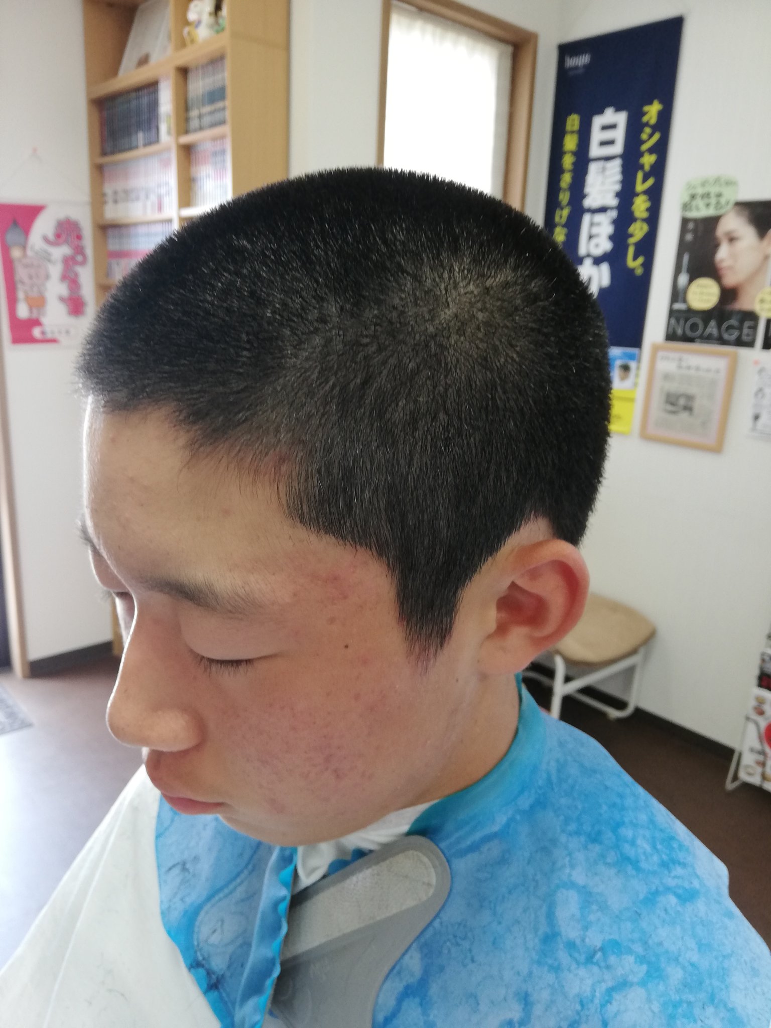 5分刈 Cuardach Twitter Twitter
