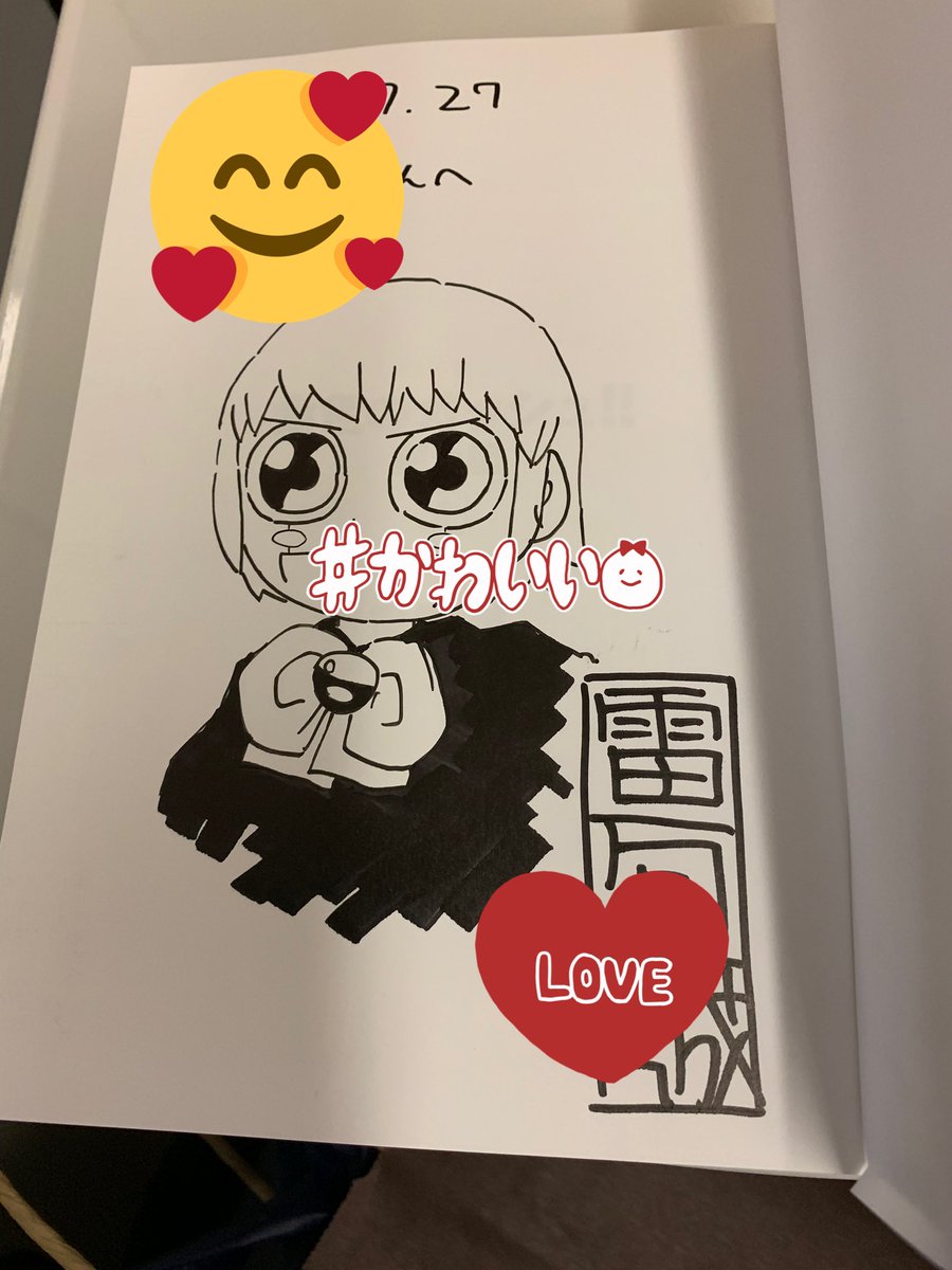 🐹ぴーえふぴー🍼 tweet media