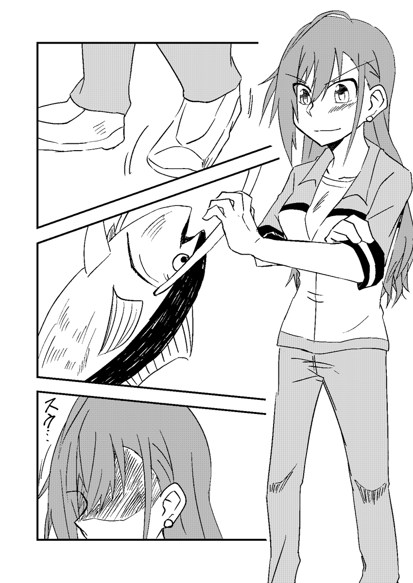 夏コミの新刊サンプルです!夏葉がマグロをぶん投げたりするギャグ漫画です よろしくお願いします! 