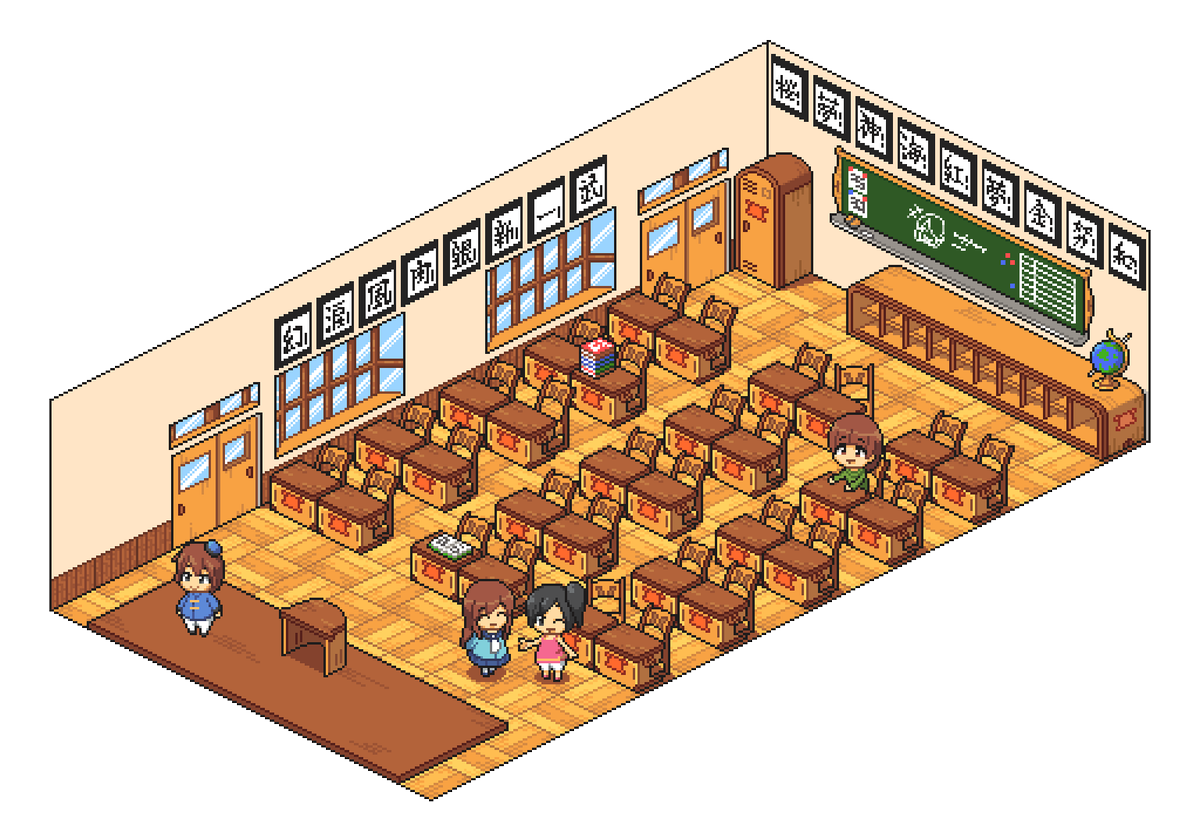 Uzivatel よよめ Na Twitteru うちの子の学校の教室です Pixelart ドット絵
