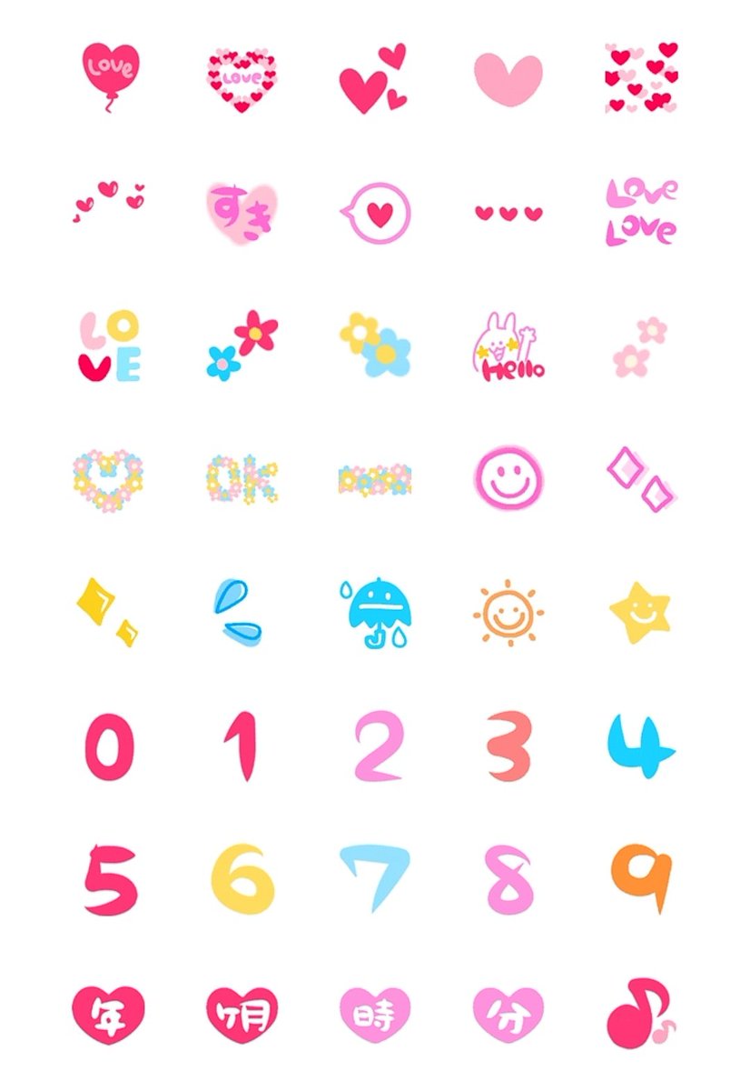 Strawberry Milk苺 Pa Twitter Line絵文字販売中です 宜しくお願いします T Co Eodf7ya0vm Line 絵文字 Line絵文字 クリエイター 可愛い ピンク カラフル ねこ 猫 育児 子育て Strawberry Milk苺 Pa Twitter Line絵文字販売中です 宜しくお願いします T Co Eodf7ya0vm Line 絵文字 Line絵文字 クリエイター 可愛い ピンク カラフル ねこ 猫 育児 子育て