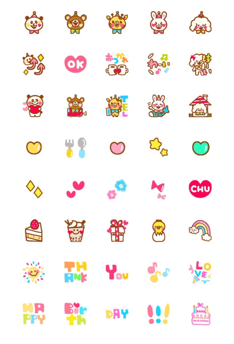 Strawberry Milk苺 Pa Twitter Line絵文字販売中です 宜しくお願いします T Co Eodf7ya0vm Line 絵文字 Line絵文字 クリエイター 可愛い ピンク カラフル ねこ 猫 育児 子育て Strawberry Milk苺 Pa Twitter Line絵文字販売中です 宜しくお願いします T Co Eodf7ya0vm Line 絵文字 Line絵文字 クリエイター 可愛い ピンク カラフル ねこ 猫 育児 子育て