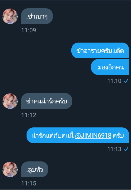 🌊ธารน้ำ🔞🥀: คิดถึงแด๊ด | ไม่ค่อยว่าง tweet media