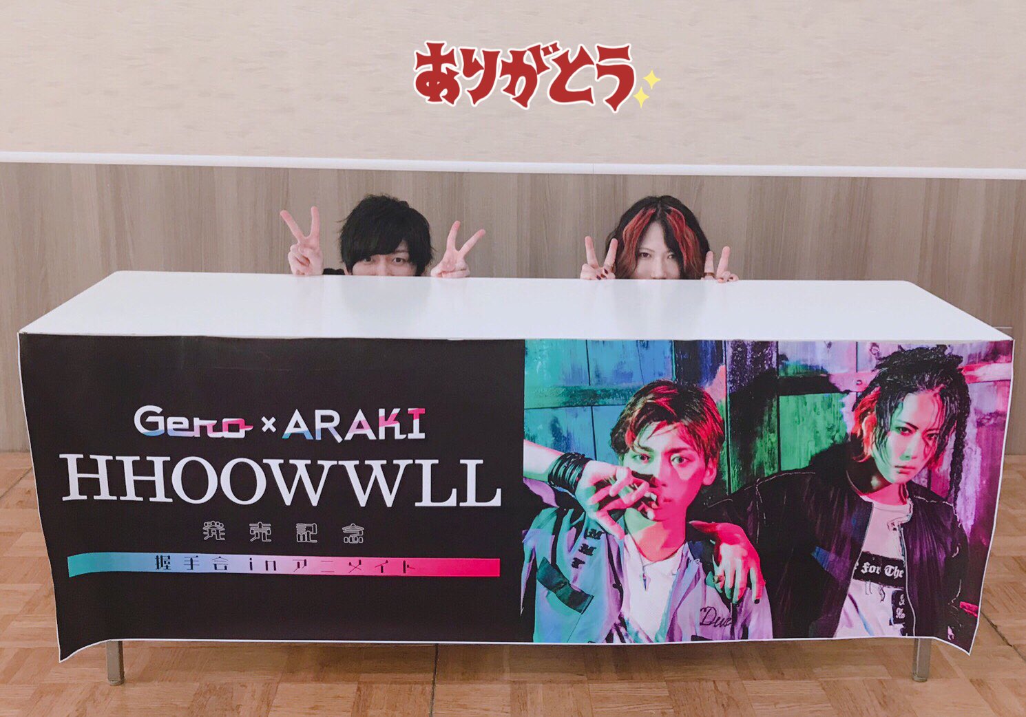 あらき on X: