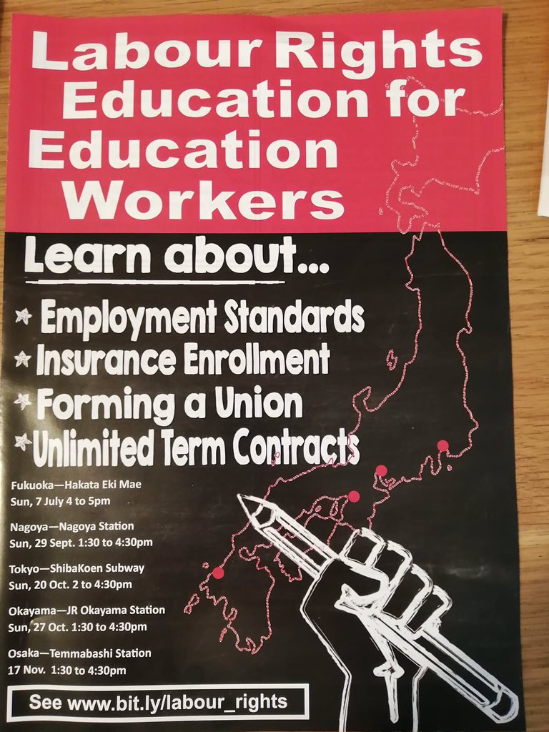 <a href="/rabpaterson/">Rab Paterson</a> <a href="/ParisaMehran/">parisa mehran</a> bit.ly/labour_rights Nagoya 9/29, Tokyo 10/20, Okayama 10/27, Osaka 11/17 <a href="/generalunion/">General Union Japan</a> Labour Rights Education for Education Workers #ELT