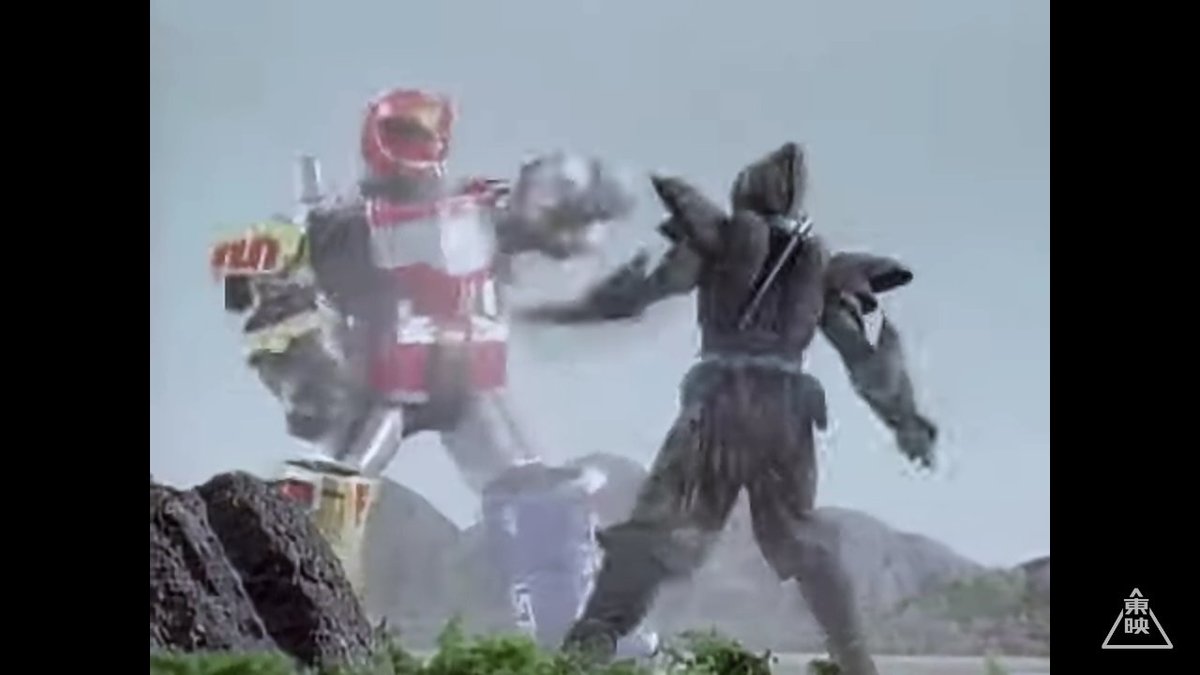 Genki No Twitter スパロボ再参戦希望 ドーラニンジャ 69 ドーラニンジャ 阿部渡 ドーラモンスター モンスター 忍者 ニンジャモンスター ジュウレンジャー 恐竜戦隊ジュウレンジャー スーパー戦隊 東映 八手三郎