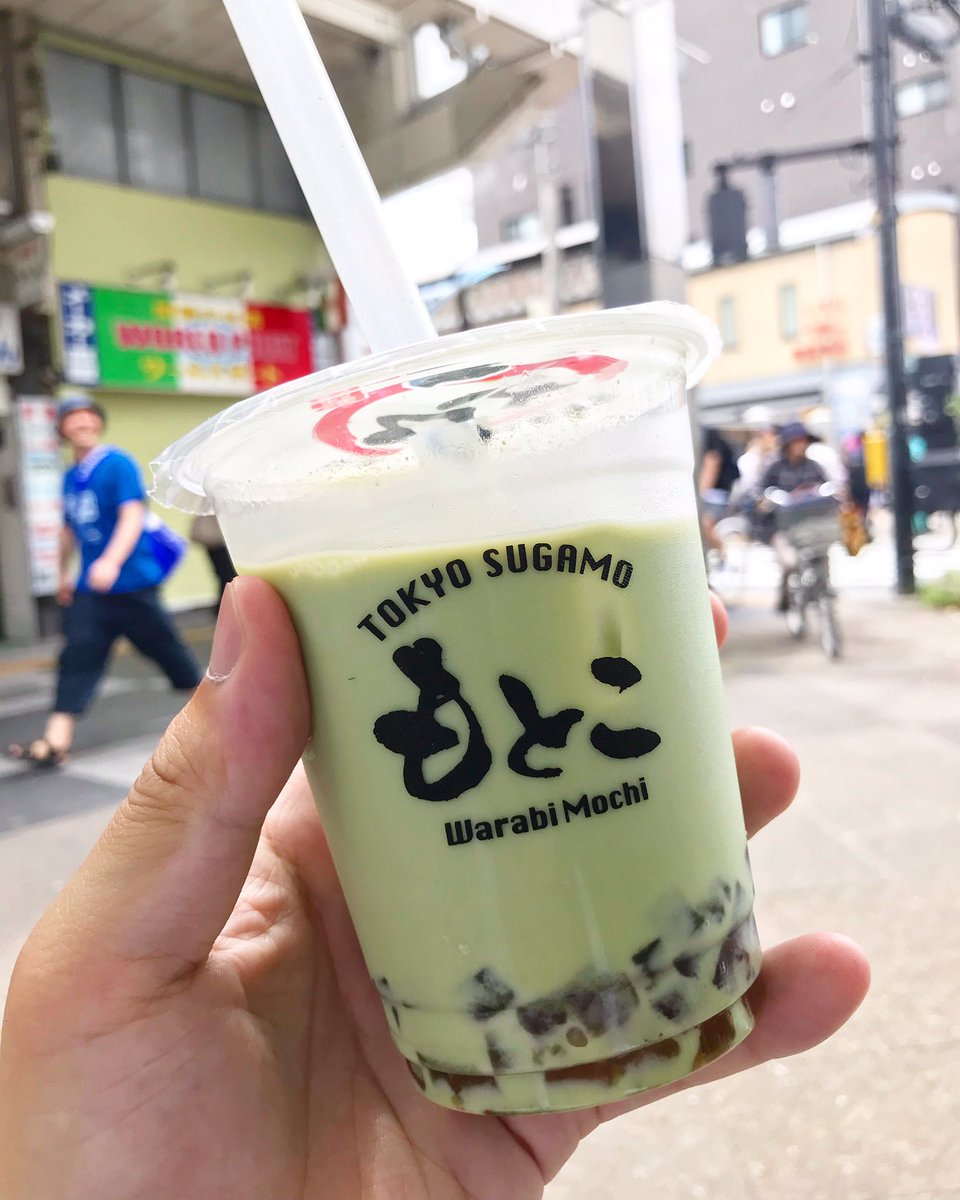 タピオカに続く わらび餅ドリンク が続々登場して うっめぇぞ 最高のパフォーマンス と評判 わらび餅ドリンクの時代くる Togetter タピオカに続く わらび餅ドリンク が続々登場して うっめぇぞ 最高のパフォーマンス と評判 わらび餅ドリンクの時代くる Togetter