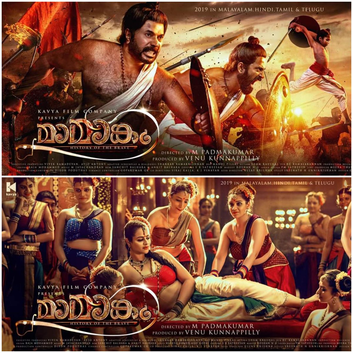 FarasMohamedali's tweet photo. @mammootty @Prachi_Tehlan #MamangamSecondLook #MamangamFirstLook #Mamangam #BlockBuster #Goosebumps #Princess & #warrior #gladiator https://t.co/aKXmzTWMc0