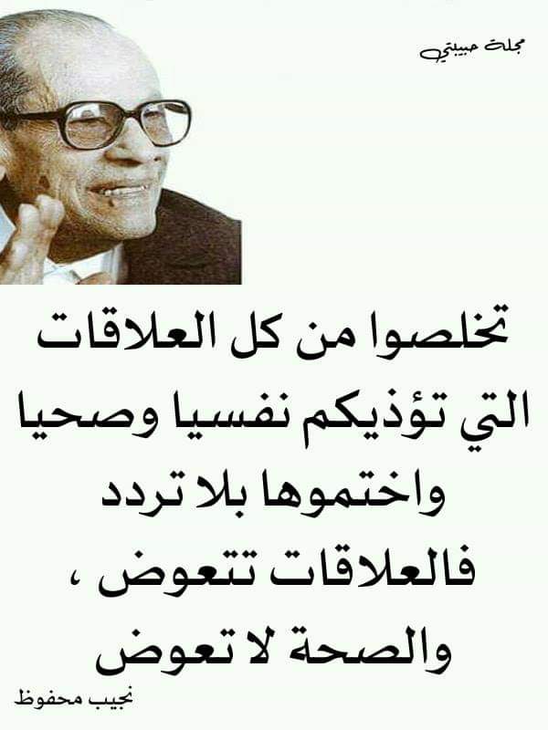SfeirRose's tweet photo. https://t.co/GxZWTvZEnQ