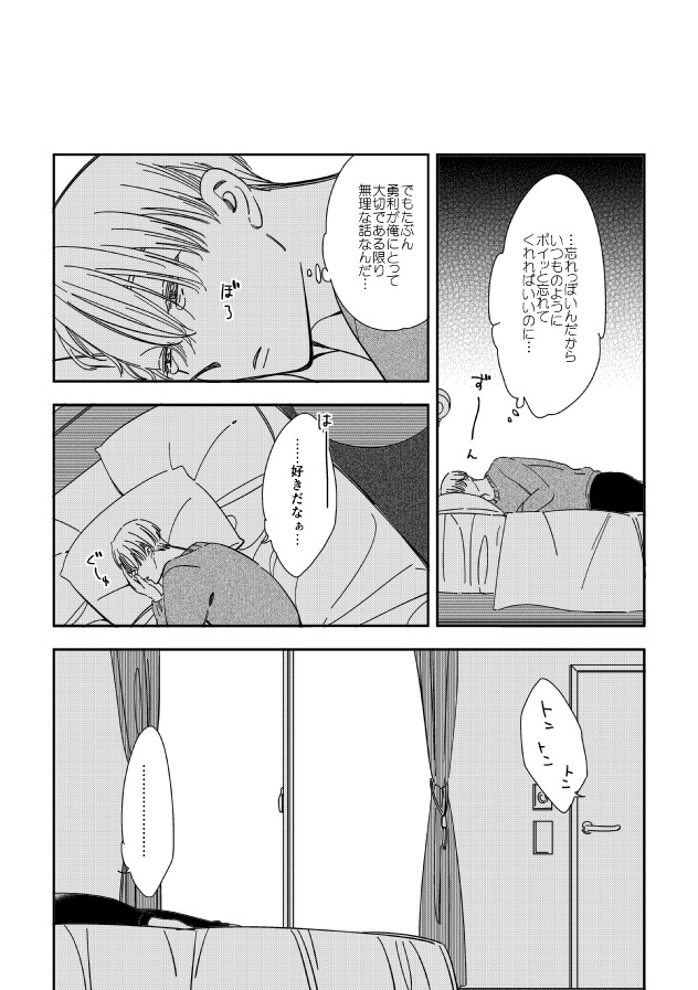 ④ 