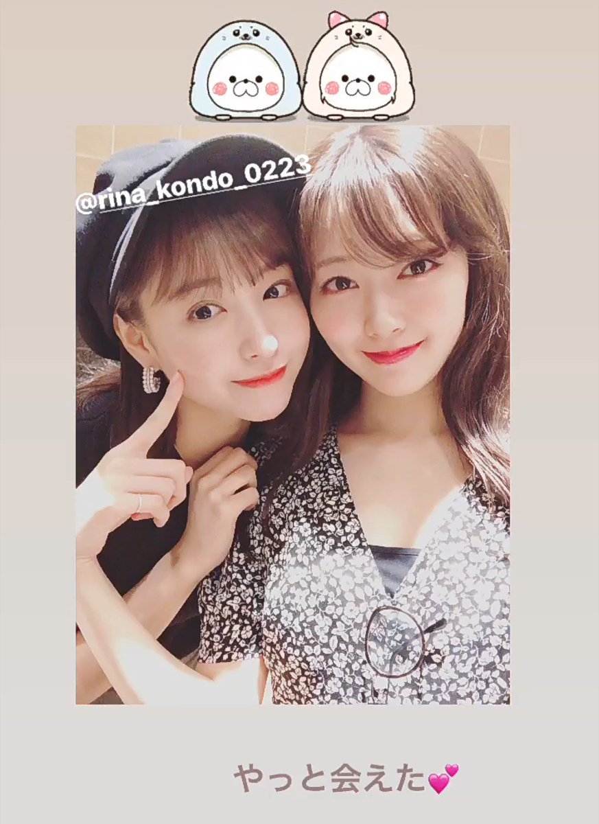 ましゃぴこ در توییتر Instagramストーリーズ投稿 渡辺美優紀 みるきー T Co Kpjprjb0cc 近藤里奈 りぃちゃん T Co Wzgkzeats3