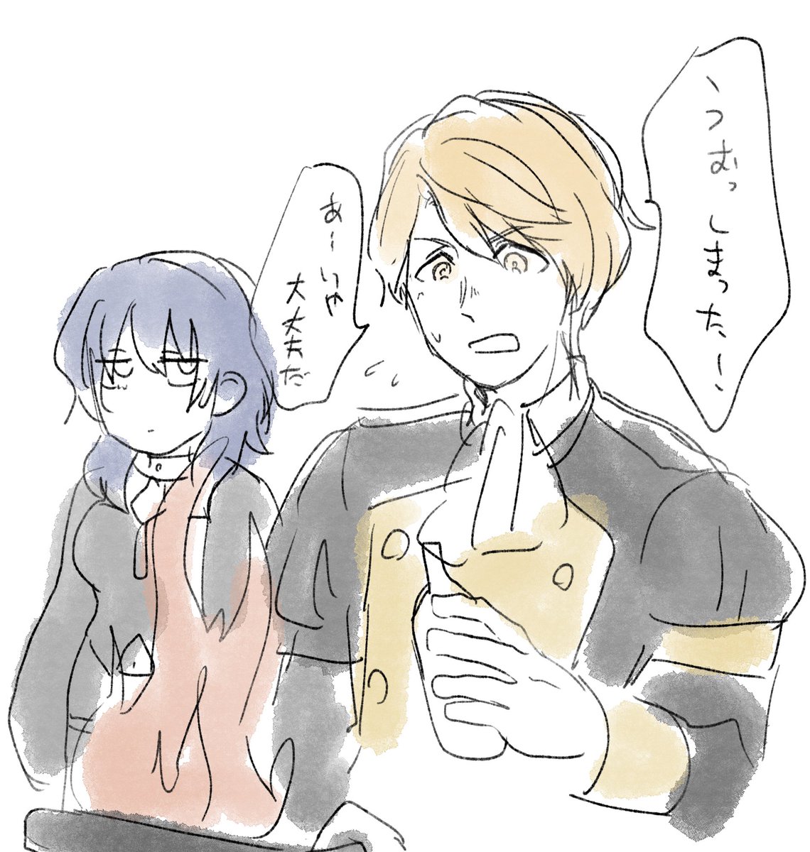 フェルディナントくん 