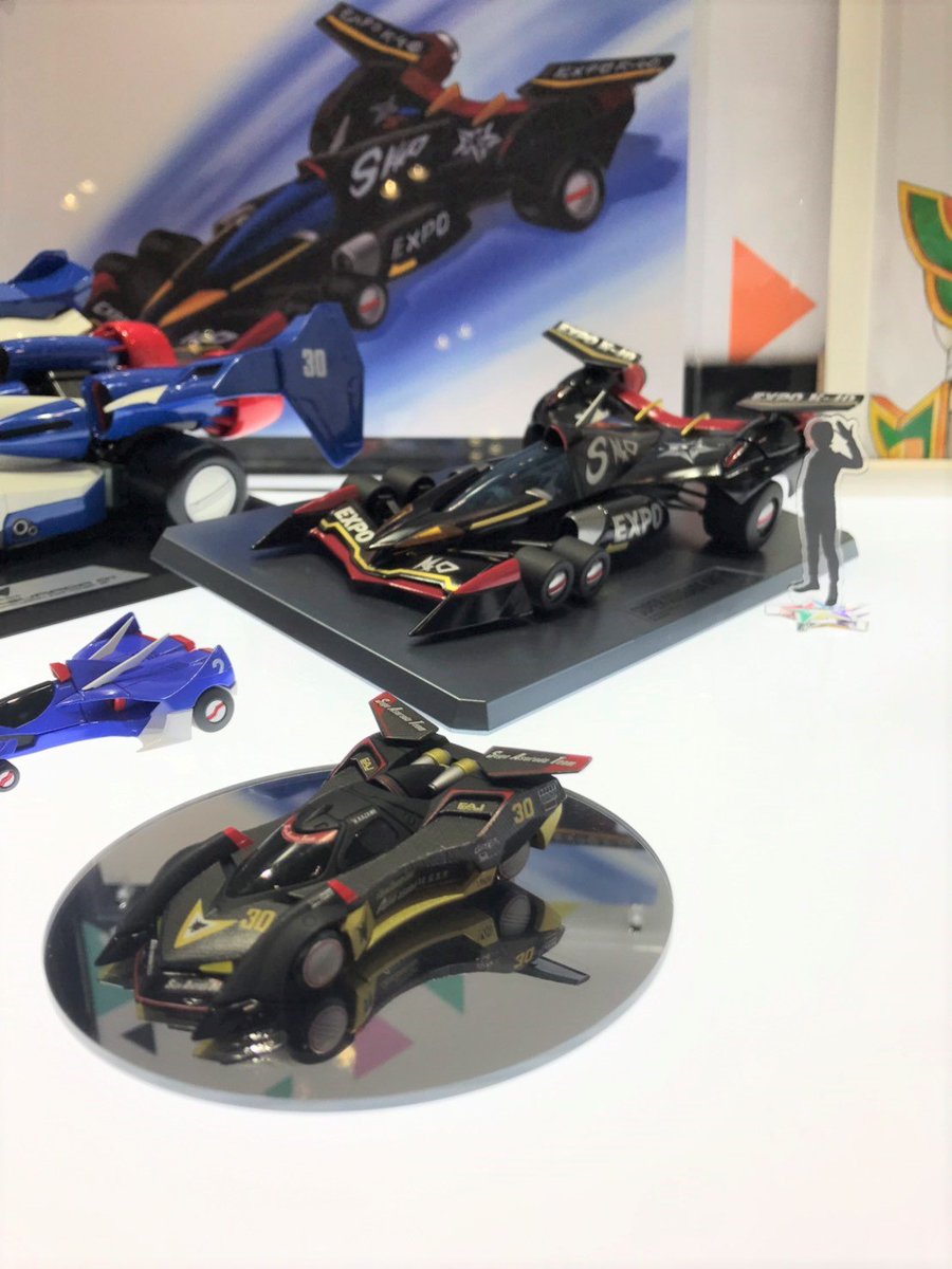 メガハウス メガホビ Wf19s サイバーフォーミュラコレクションにブラックカラーの アスラーダgsx エアロモード が登場 本日 初展示でございます 続報をお楽しみ サイバーフォーミュラ
