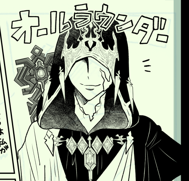 公の飾り全部素材作ったらめちゃくちゃ簡単なのにすぐそれっぽくなった!!やったぜ時短時短 