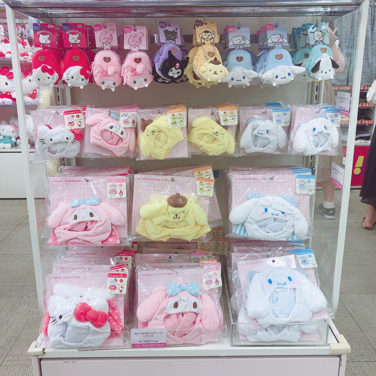 キデイランド原宿 公式 Ar Twitter ハローキティショップ原宿店 サンリオキャラぬいぐるみコスチューム 欠品していたサイズやキャラが本日再入荷 こちらではぬいぐるみのお洋服やリュックのコーナーをつくって展開中です 夏のおでかけに一緒に連れ