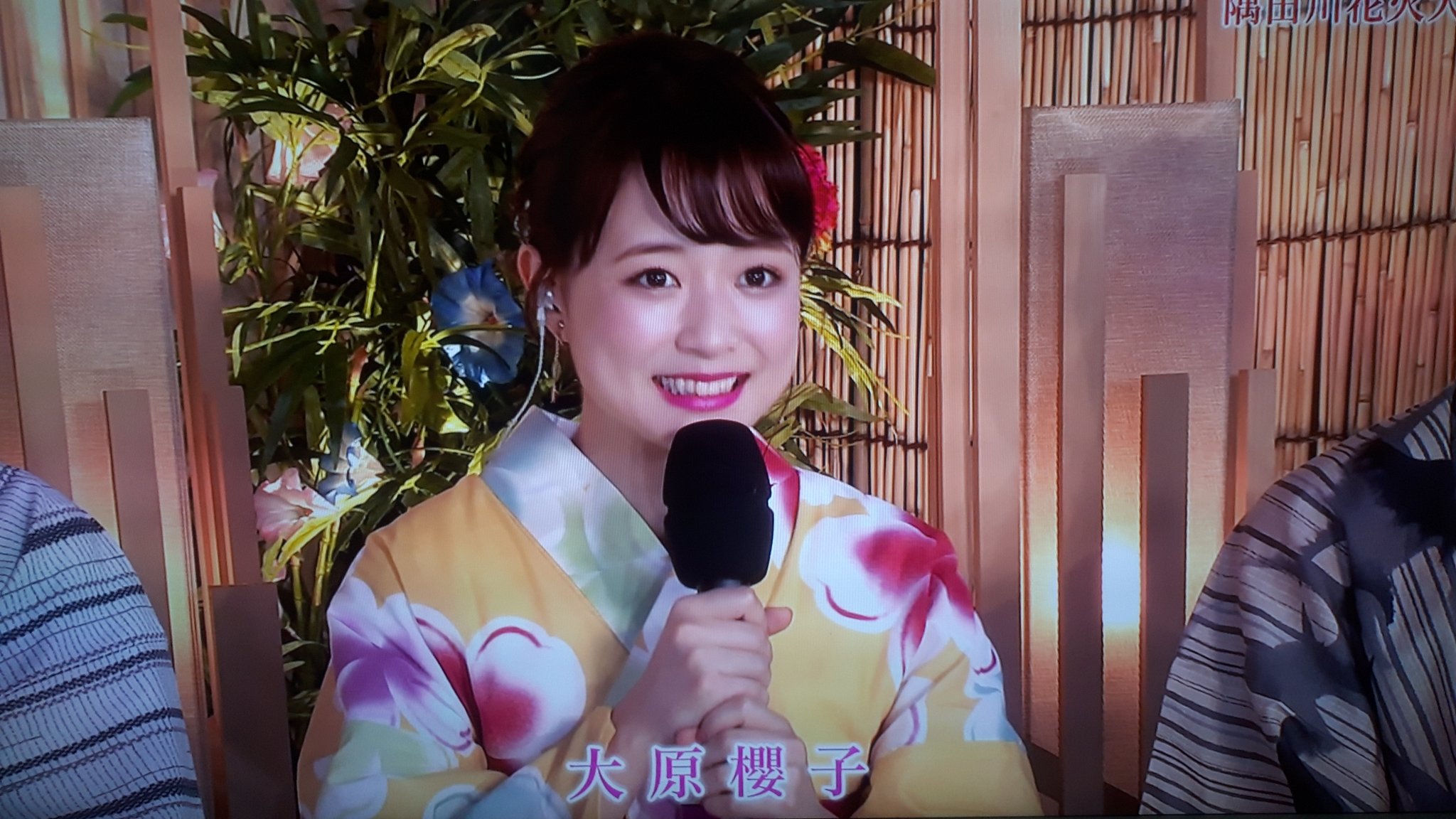 M A K O めちゃ可愛いよう 大原櫻子 隅田川花火大会 T Co Wcqmyvd6ep Twitter M A K O めちゃ可愛いよう 大原櫻子 隅田川花火大会 T Co Wcqmyvd6ep Twitter