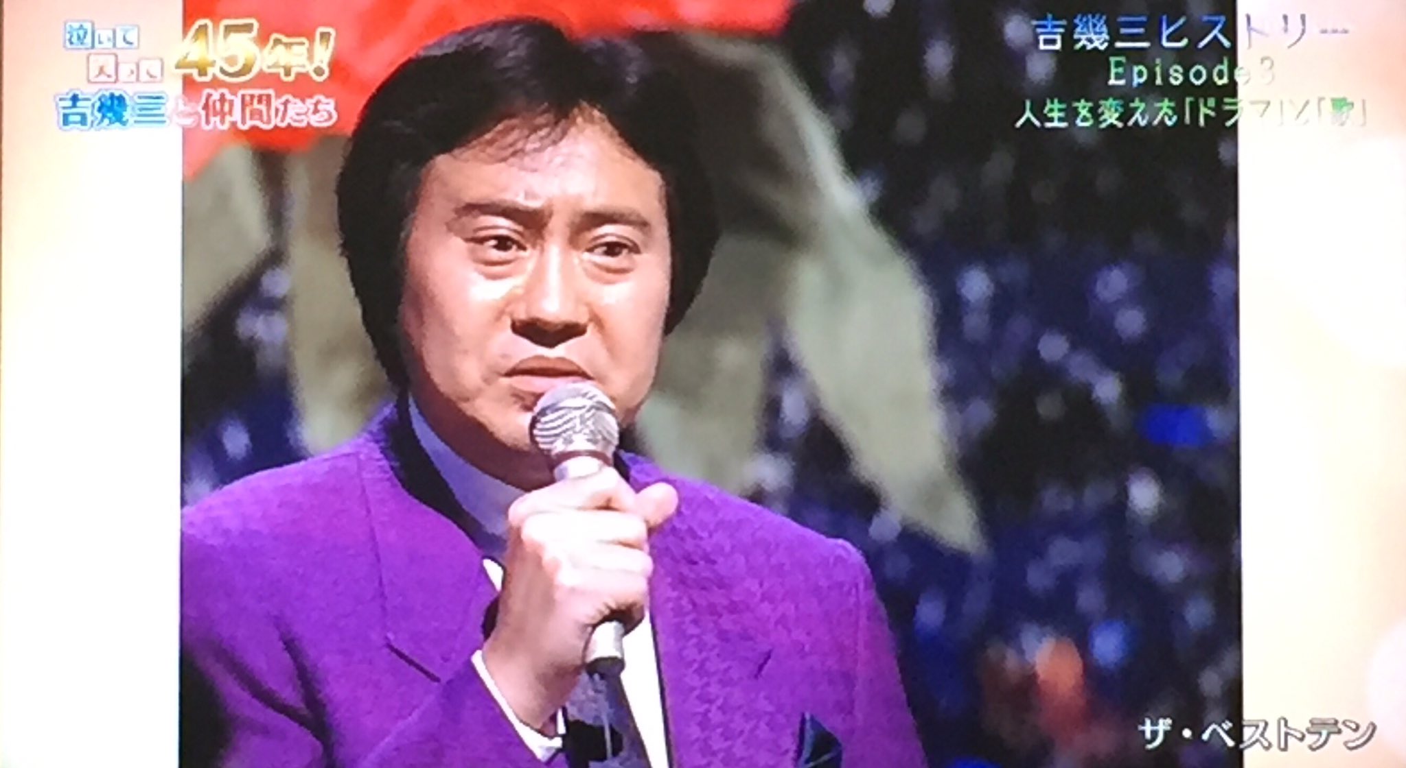 吉幾三と仲間たち Twitter Search Twitter