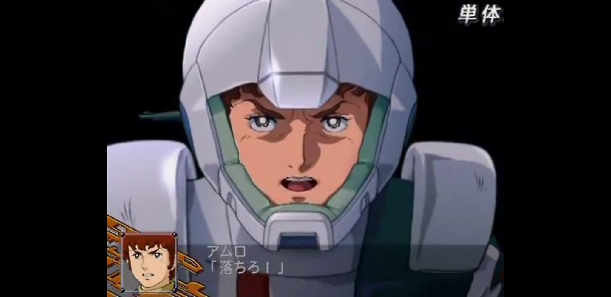 تويتر トッシー Tos サラちゃん応援隊 على تويتر 劇場版zガンダムのアムロが逆シャアのパイロットスーツ ロンド ベル のを着たこととかありましたね スパロボzシリーズのアムロはある意味オリジナルアムロ ガンダムmk も条件満たせば自力で奪います