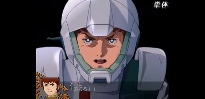 Zガンダム 高画質 のtwitterイラスト検索結果 古い順