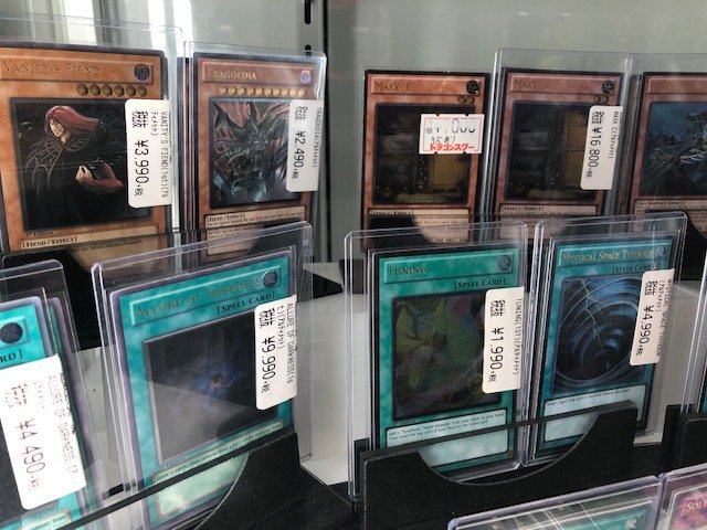 ドラゴンスター秋葉原店 בטוויטר 遊戯王英語版特価情報 ほんとのほんとに数量限定大特価 傷有りですが英語版の 増殖するg のアルティメットレアが 9000 周りのレリーフ加工が少し剥げてしまっていますがそこ以外はかなりの美品です お