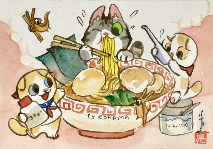 「箸 老麺」のTwitter画像/イラスト(古い順)