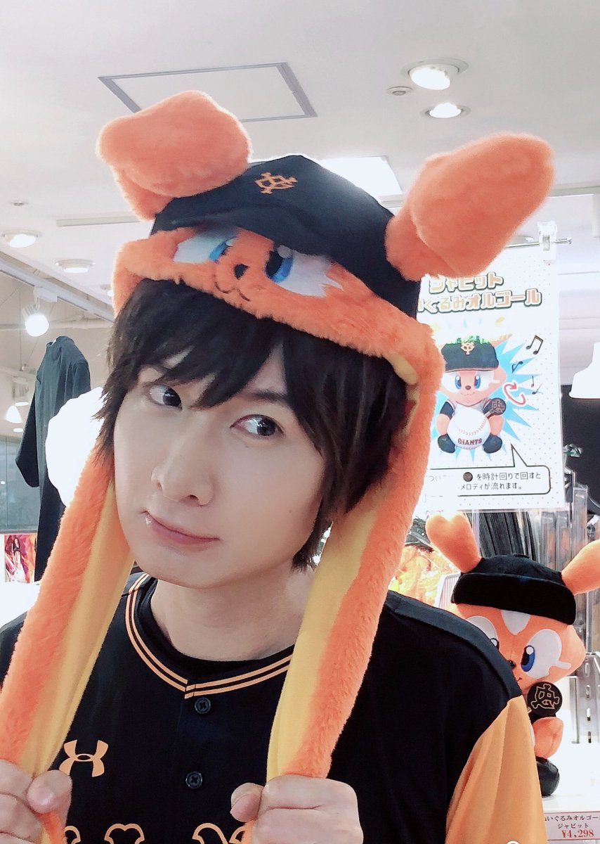 前野智昭のGIANTS YELL！ - posfie