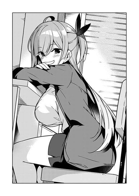 【お仕事告知】
本日発売の月刊コミック電撃大王9月号にて「センパイ、オフィスラブしましょ♪」3話が掲載中です。
どうぞよろしくお願いします🙇‍♂️ 