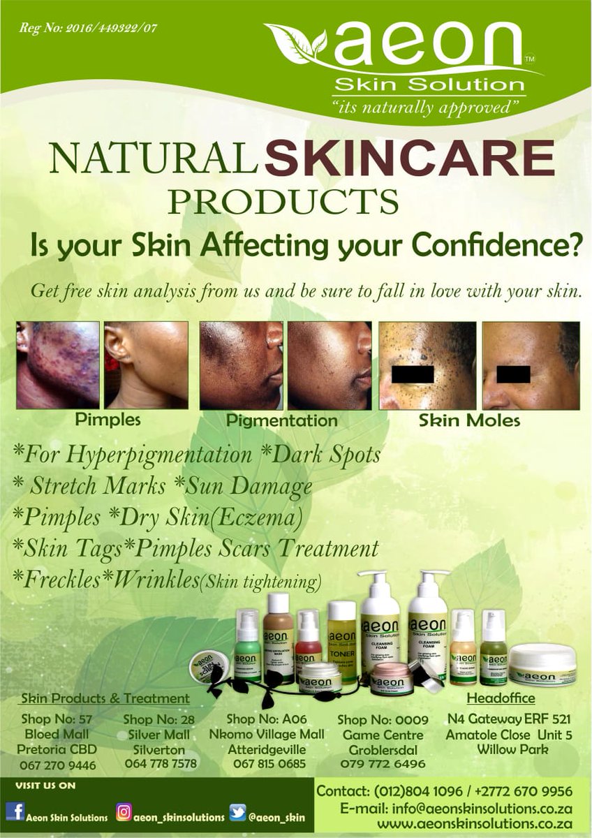 skin solution products