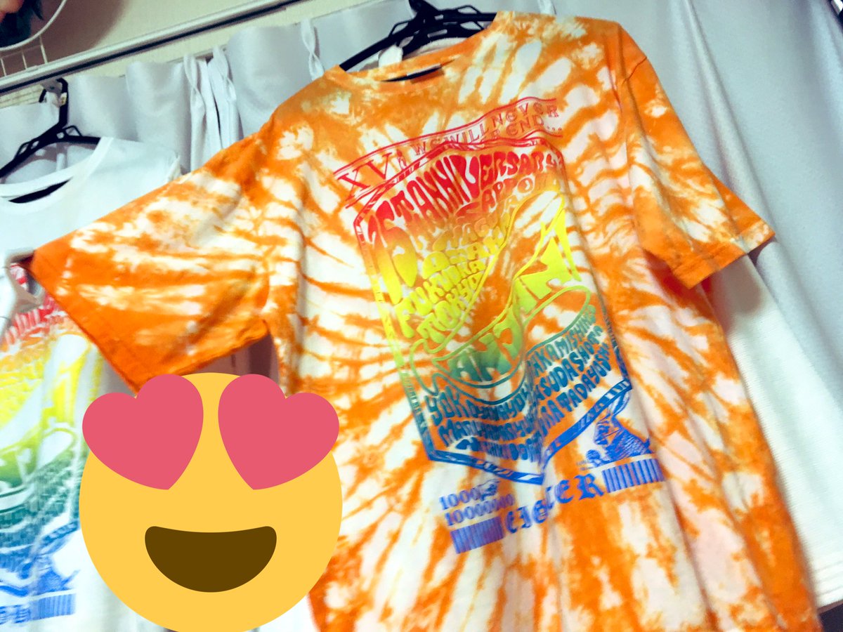 さえこ リメイクのツアーtシャツ欲しい人とかっているのかな 関ジャニ 十五祭 ツアーtシャツ タイダイ染め リメイク 十五祭グッズ 横山裕 村上信五 丸山隆平 安田章大 錦戸亮 大倉忠義