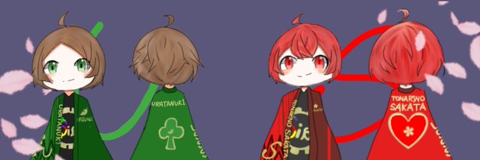 うらさかのtwitterイラスト検索結果