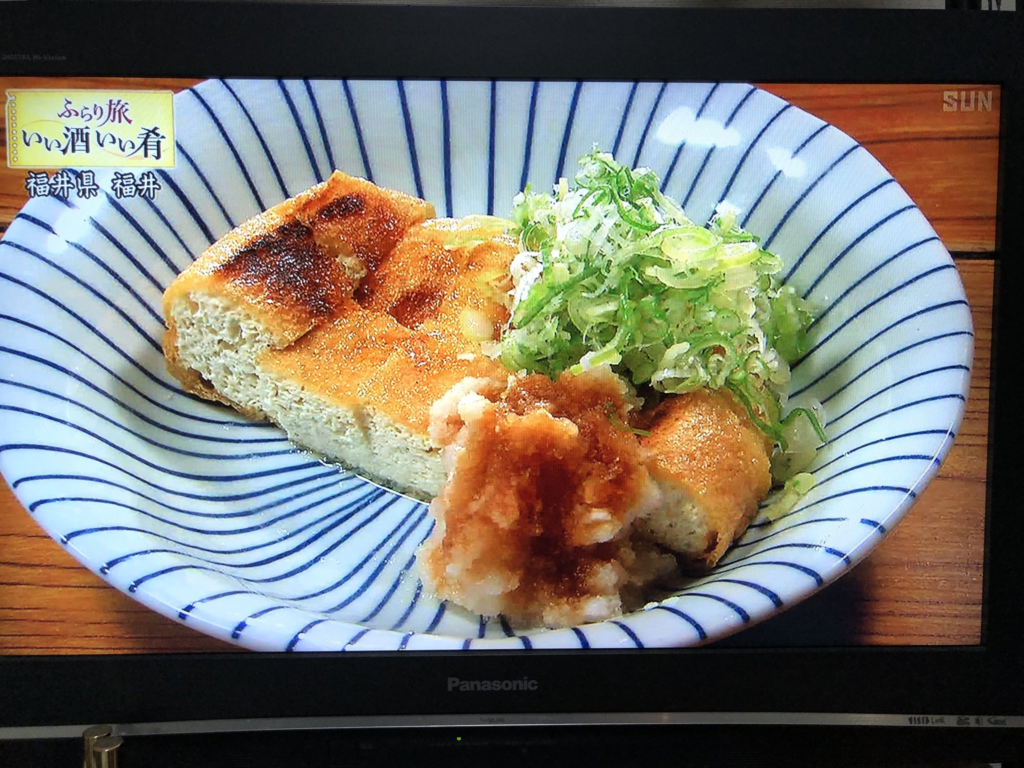 花子の家 Twitter Search Twitter