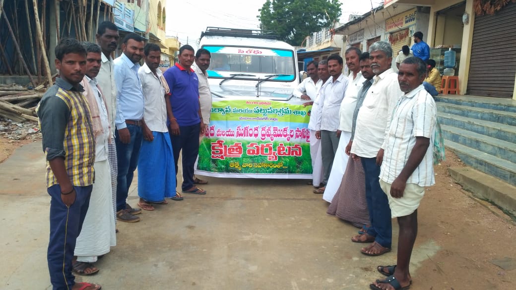DH&SO, Mahabubnagar tweet media