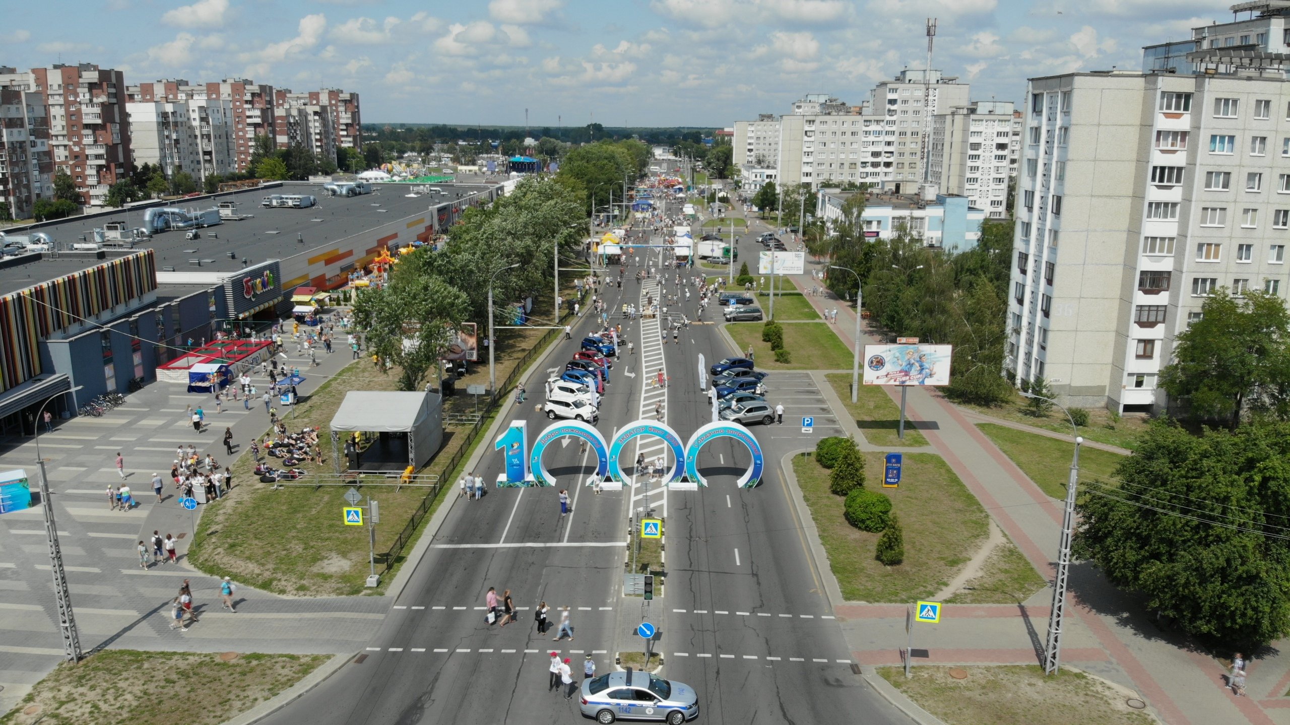 Население Бреста Беларусь