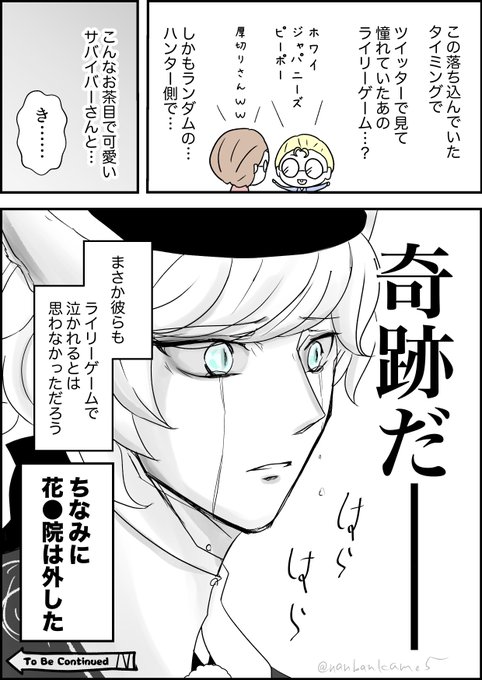 オヤシロ様さん の最近のツイート 1 Whotwi グラフィカルtwitter分析 オヤシロ様さん の最近のツイート 1 Whotwi グラフィカルtwitter分析