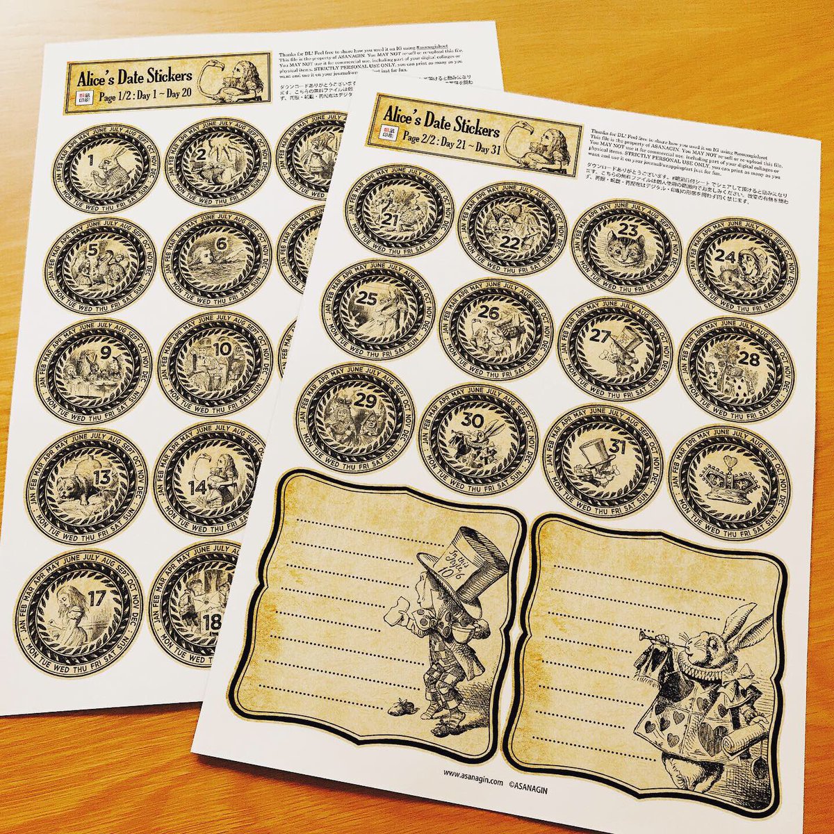 Twitter पर 朝凪印刷 月や曜日を自由に選べるアリスの 朝凪日付シート 無料配布中です T Co B0ockrfzsl 朝凪印刷 Asanagisheet 日付シート 日記 手帳 Journaling Printable チケット ほぼ日 トラベラーズノート 不思議の国のアリス